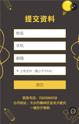 g1/2019/06/26/1561514856998.png 5.png