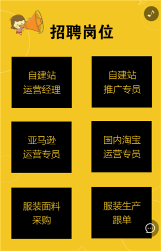 g1/2019/06/26/1561517337831.png 2.png