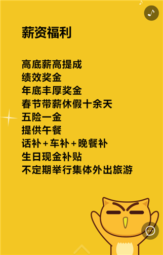 g1/2019/06/26/1561517340322.png 3.png