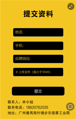g1/2019/06/26/1561517344775.png 4.png