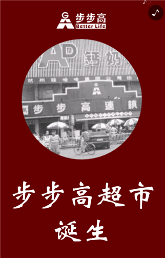 g1/2019/06/26/1561518506936.png 1.png