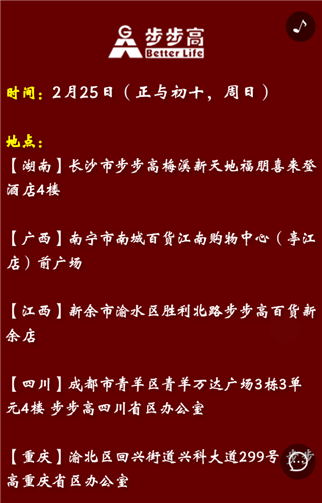 g1/2019/06/26/1561518514207.png 3.png