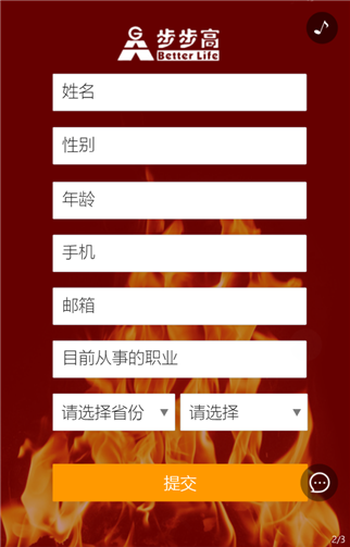 g1/2019/06/26/1561518521207.png 4.png