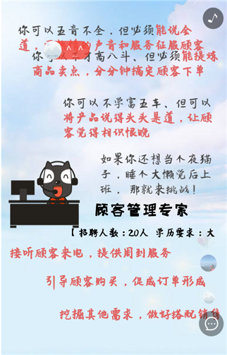 g1/2019/06/26/1561520310143.png 2.png