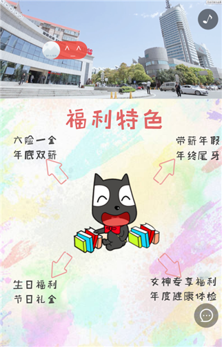 g1/2019/06/26/1561520329203.png 3.png