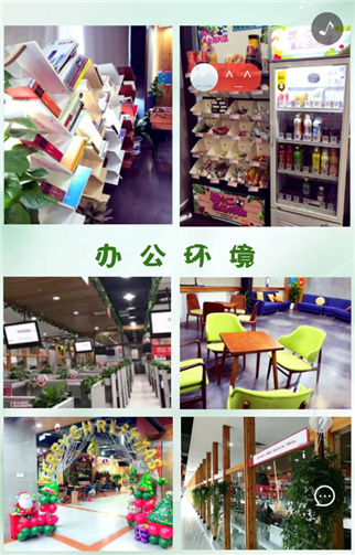 g1/2019/06/26/1561520335529.png 4.png