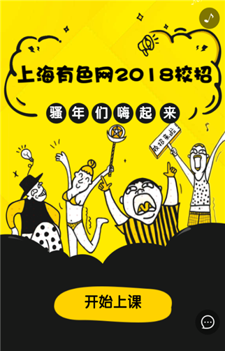 g1/2019/06/26/1561527975556.png 2.png