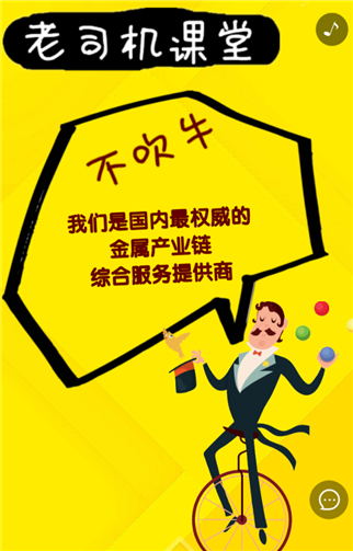 g1/2019/06/26/1561527983965.png 4.png