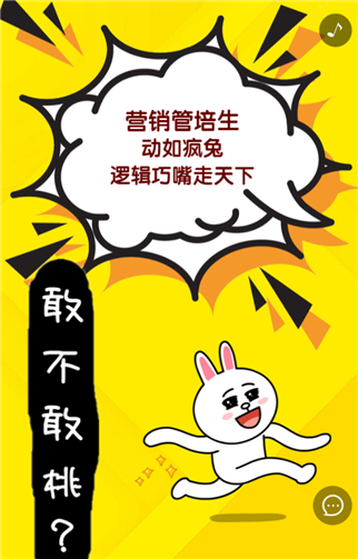 g1/2019/06/26/1561527987141.png 5.png