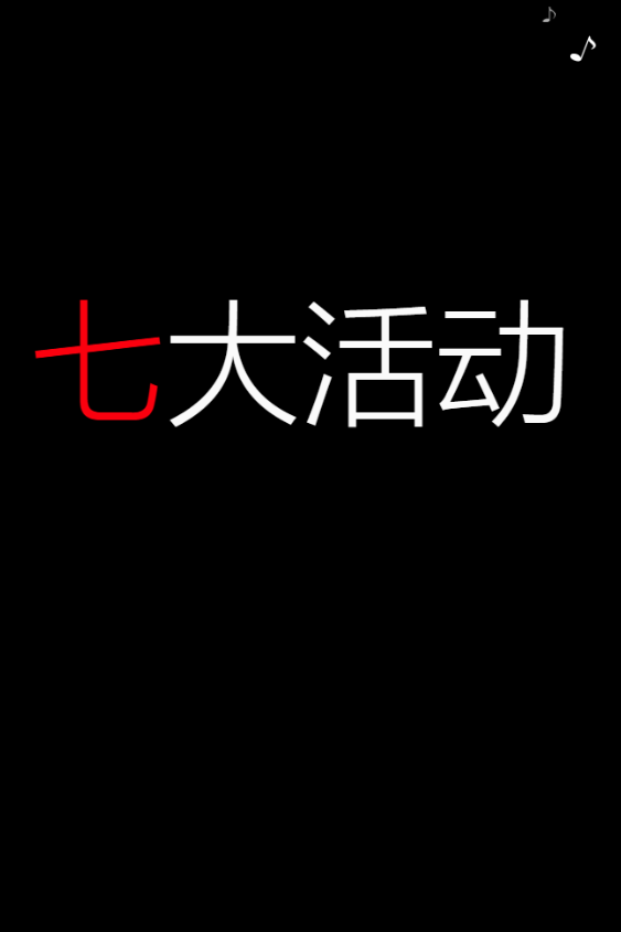 g1/2019/06/26/1561533161297.png