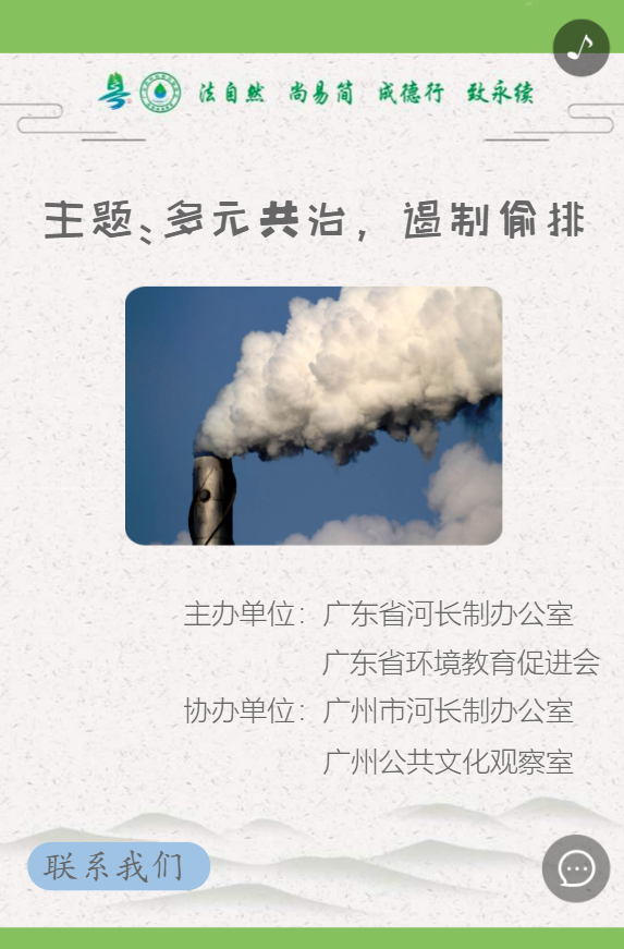 g1/2019/06/26/1561536216358.png g1/2019/06/26/1561536216358.png