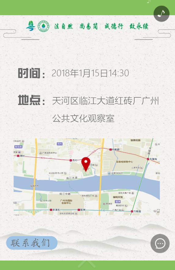 g1/2019/06/26/1561536228112.png g1/2019/06/26/1561536228112.png