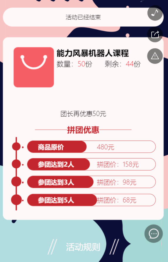 g1/2019/06/26/1561536608537.png g1/2019/06/26/1561536608537.png
