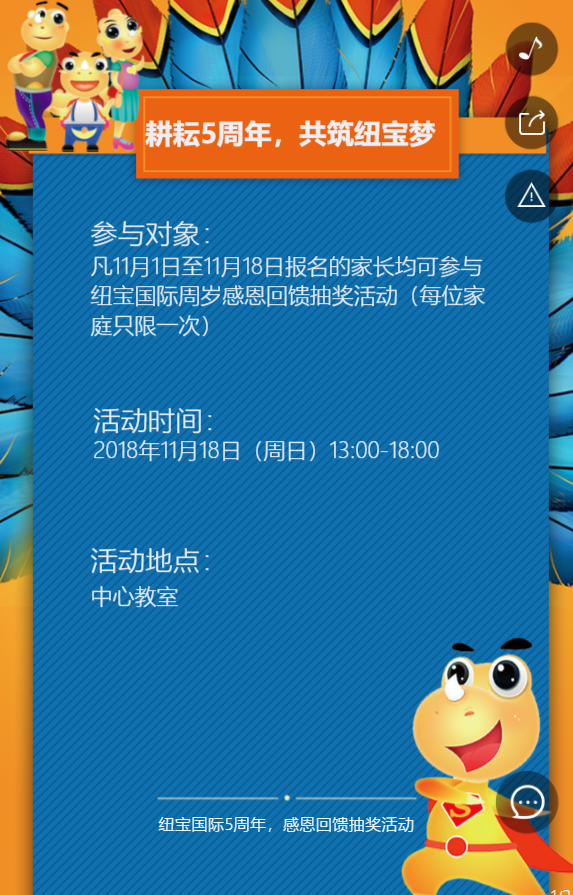 g1/2019/06/26/1561537210233.png