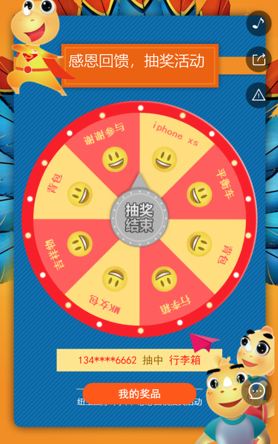 g1/2019/06/26/1561537230649.png