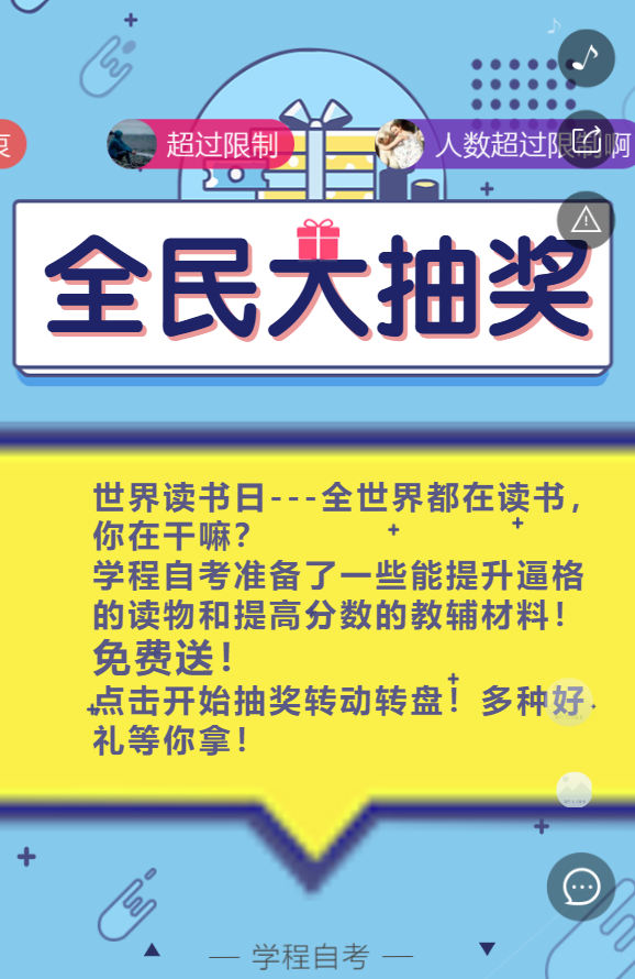 g1/2019/06/26/1561537271837.png