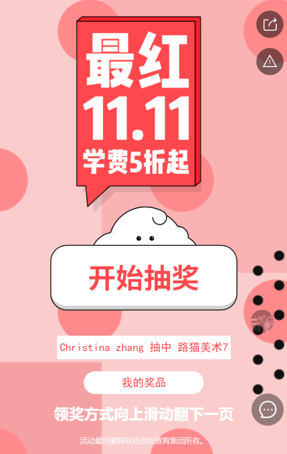 g1/2019/06/26/1561537309615.png