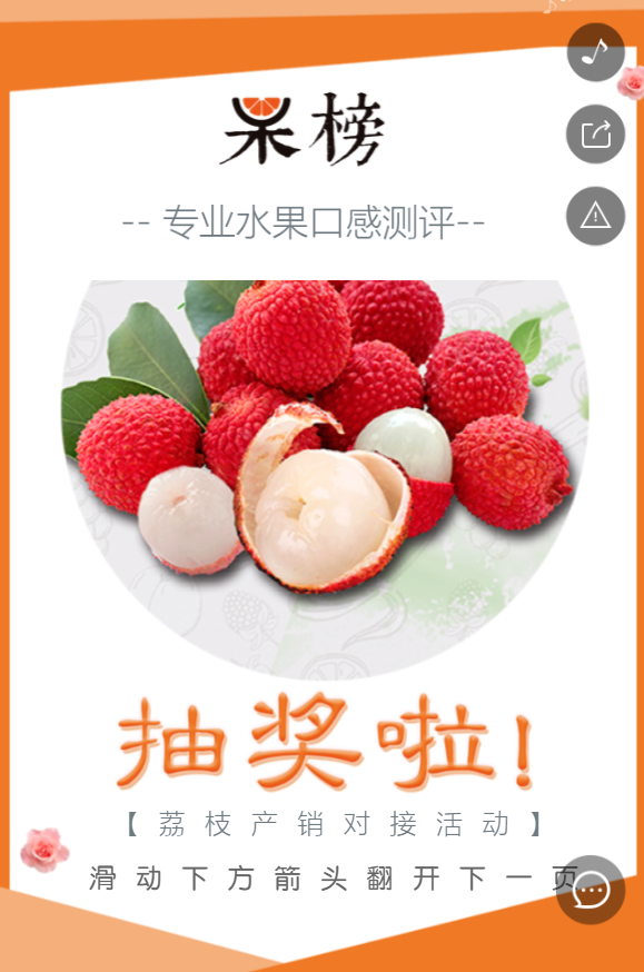 g1/2019/06/26/1561537334138.png
