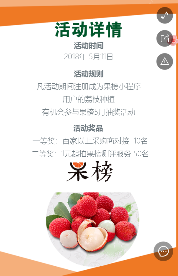 g1/2019/06/26/1561537348165.png