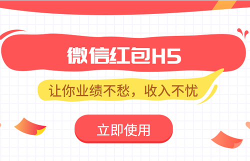 g1/2019/06/26/1561544824165.jpg 红包20190626-1.jpg