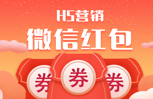 g1/2019/06/26/1561544840462.jpg 红包20190626-2.jpg