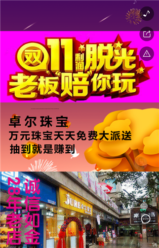 g1/2019/06/27/1561600330702.png 1.png