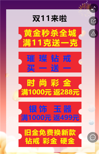g1/2019/06/27/1561600342464.png 3.png