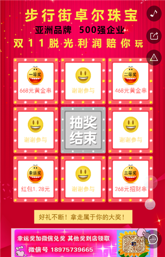 g1/2019/06/27/1561600350861.png 5.png