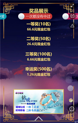 4.png