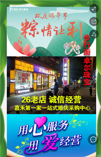g1/2019/06/27/1561602008543.png 2.png