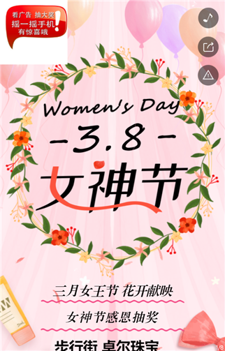 g1/2019/06/27/1561603117175.png 1.png
