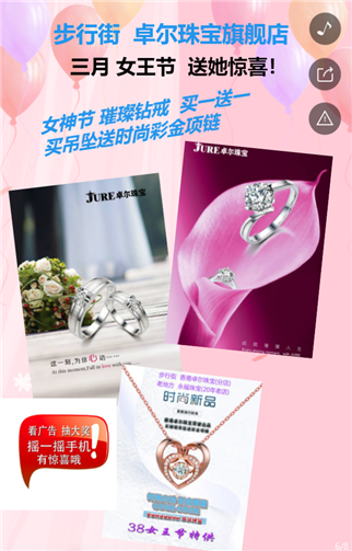 g1/2019/06/27/1561603129292.png 4.png