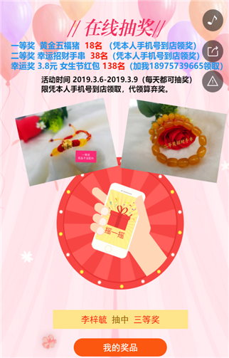 g1/2019/06/27/1561603133966.png 5.png