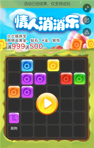 5.png