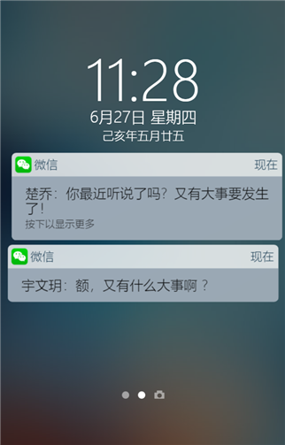 g1/2019/06/27/1561606934956.png 1.png