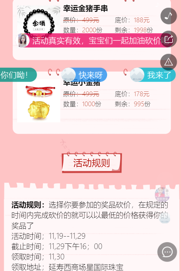 g1/2019/06/27/1561620162866.png g1/2019/06/27/1561620162866.png