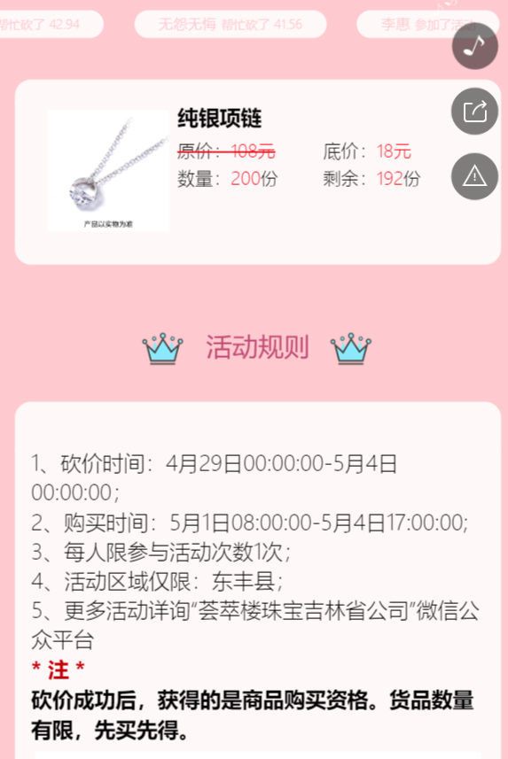 g1/2019/06/27/1561620296881.png g1/2019/06/27/1561620296881.png