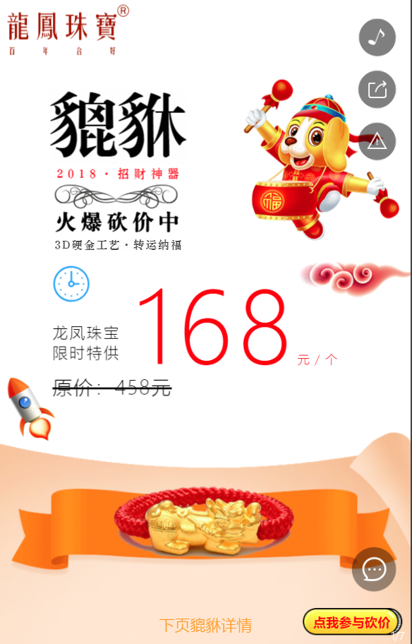 g1/2019/06/27/1561622407214.png g1/2019/06/27/1561622407214.png