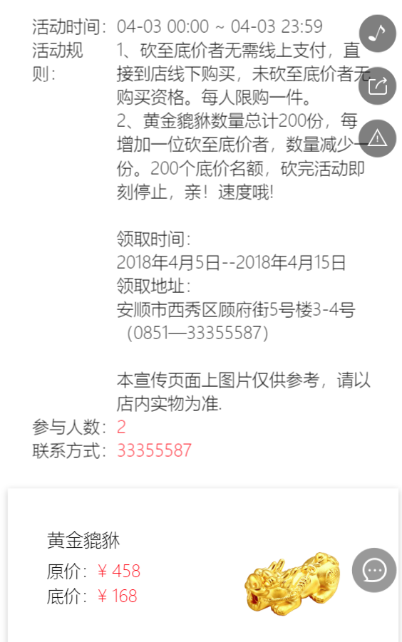 g1/2019/06/27/1561622493709.png g1/2019/06/27/1561622493709.png