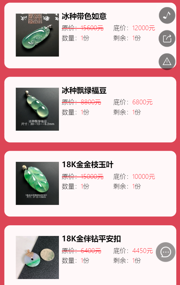 g1/2019/06/27/1561623388919.png