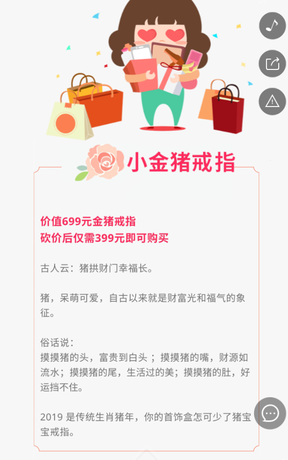 g1/2019/06/27/1561624345441.png g1/2019/06/27/1561624345441.png