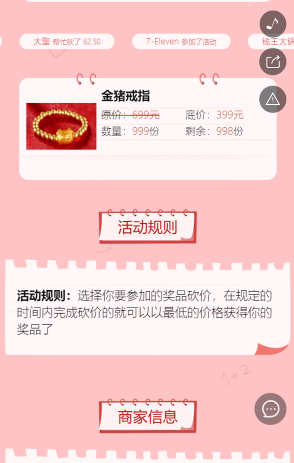 g1/2019/06/27/1561624389565.png g1/2019/06/27/1561624389565.png