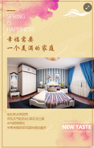 g1/2019/06/27/1561625432990.png image.png
