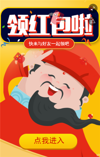 g1/2019/06/28/1561684917832.png 1.png