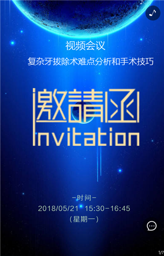 g1/2019/06/28/1561688818918.png 1.png