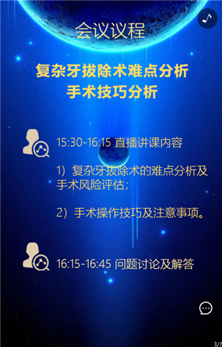 g1/2019/06/28/1561688822951.png 2.png
