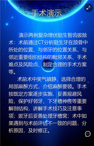 g1/2019/06/28/1561688831809.png 4.png