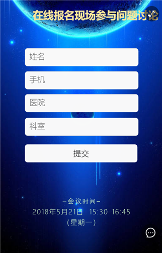 g1/2019/06/28/1561688835922.png 5.png