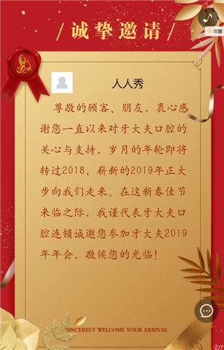 g1/2019/06/28/1561689891244.png 2.png