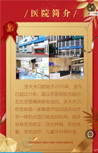 g1/2019/06/28/1561689895844.png 3.png